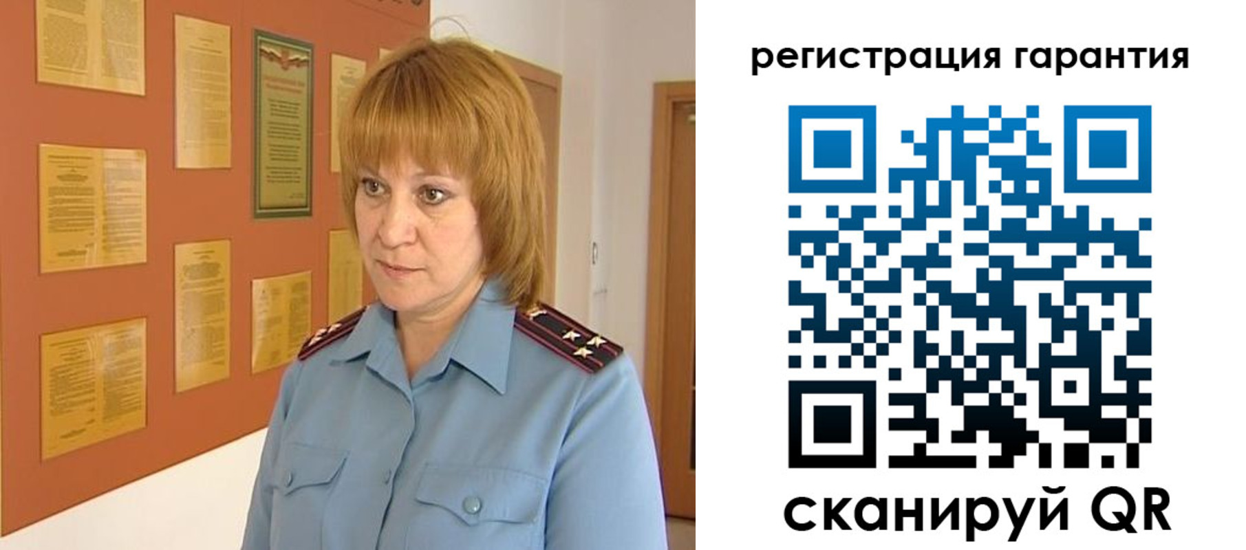 найти адрес прописки в Якутске